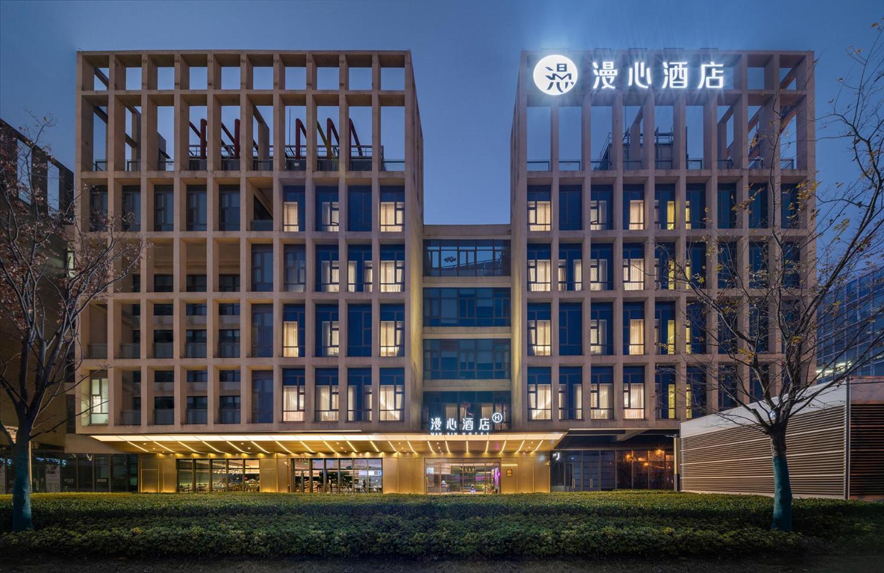 Manxin Hotel Shanghai Hongqiao Airport International Exhibition Center Exteriér fotografie